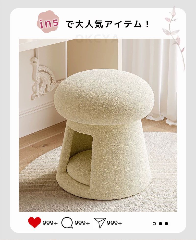 カラフル シンプル