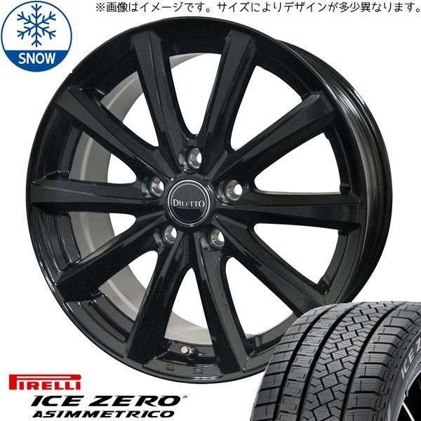 185/65R15 スタッドレスタイヤホイールセット フリード etc (PIRELLI ICEZERO ASIMMETRICO &  DILETTOM10 5穴 114.3) - メルカリ