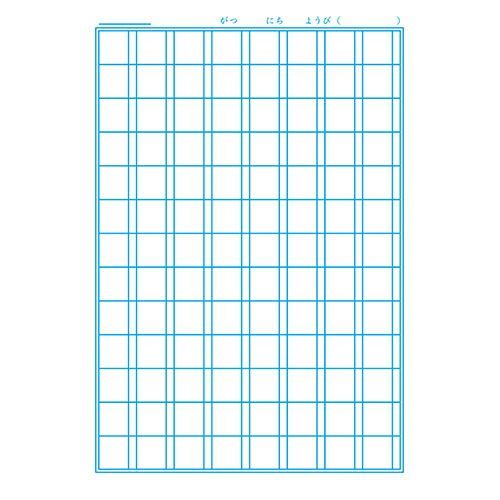 まとめ ショウワノート ノート ジャポニカ学習帳50周年記念昆虫シリーズ 漢字練習１０４字 B5 07150101 ×50セット WWW_OPDRERGINERDOGAN_COM