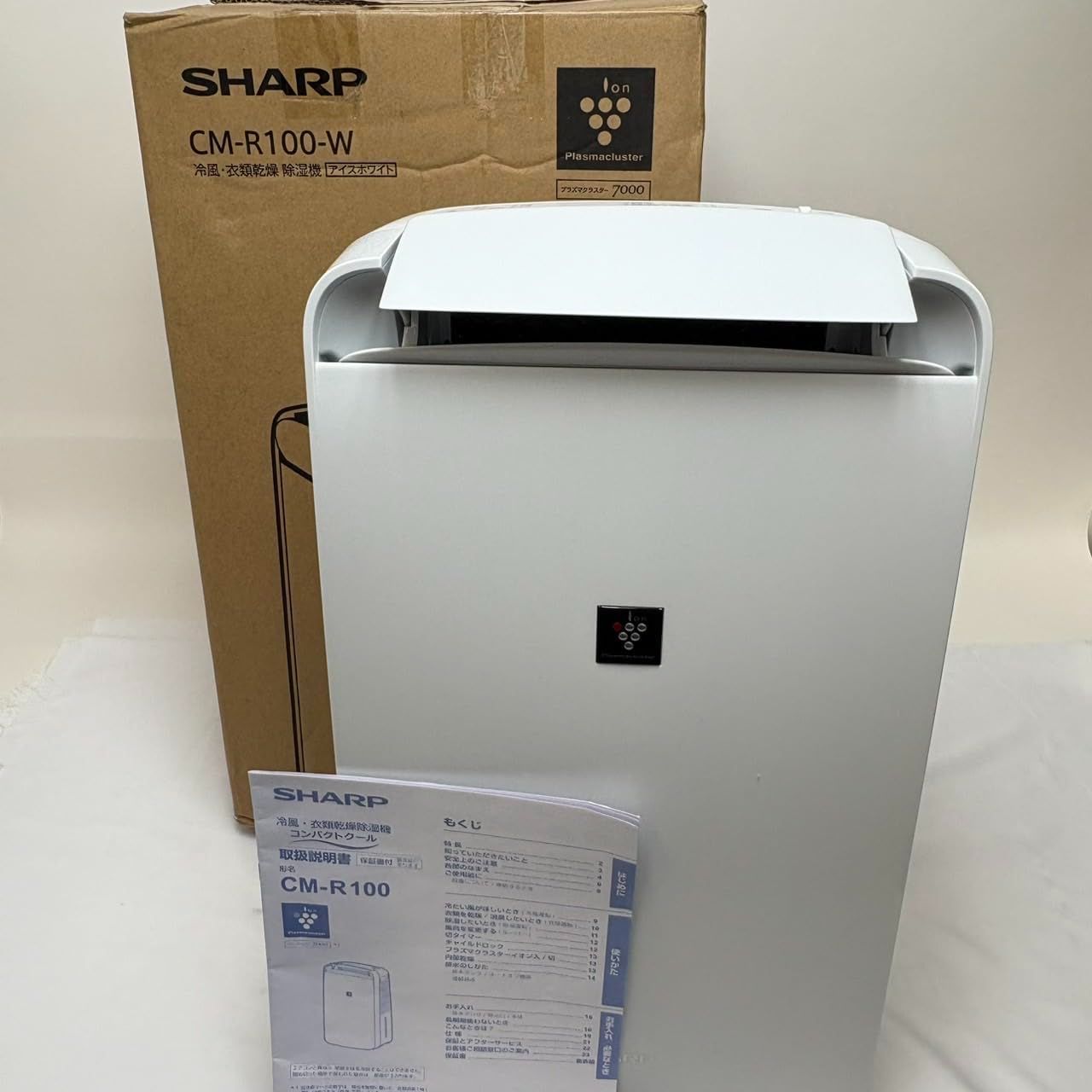 シャープ CM-R100-W 衣類乾燥 除湿機 冷風タイプ 【公式通販】