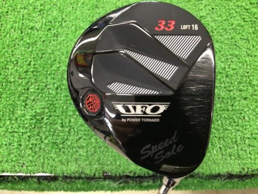 中古】 キャスコ POWER TORNADO UFO Speed 33 レディース