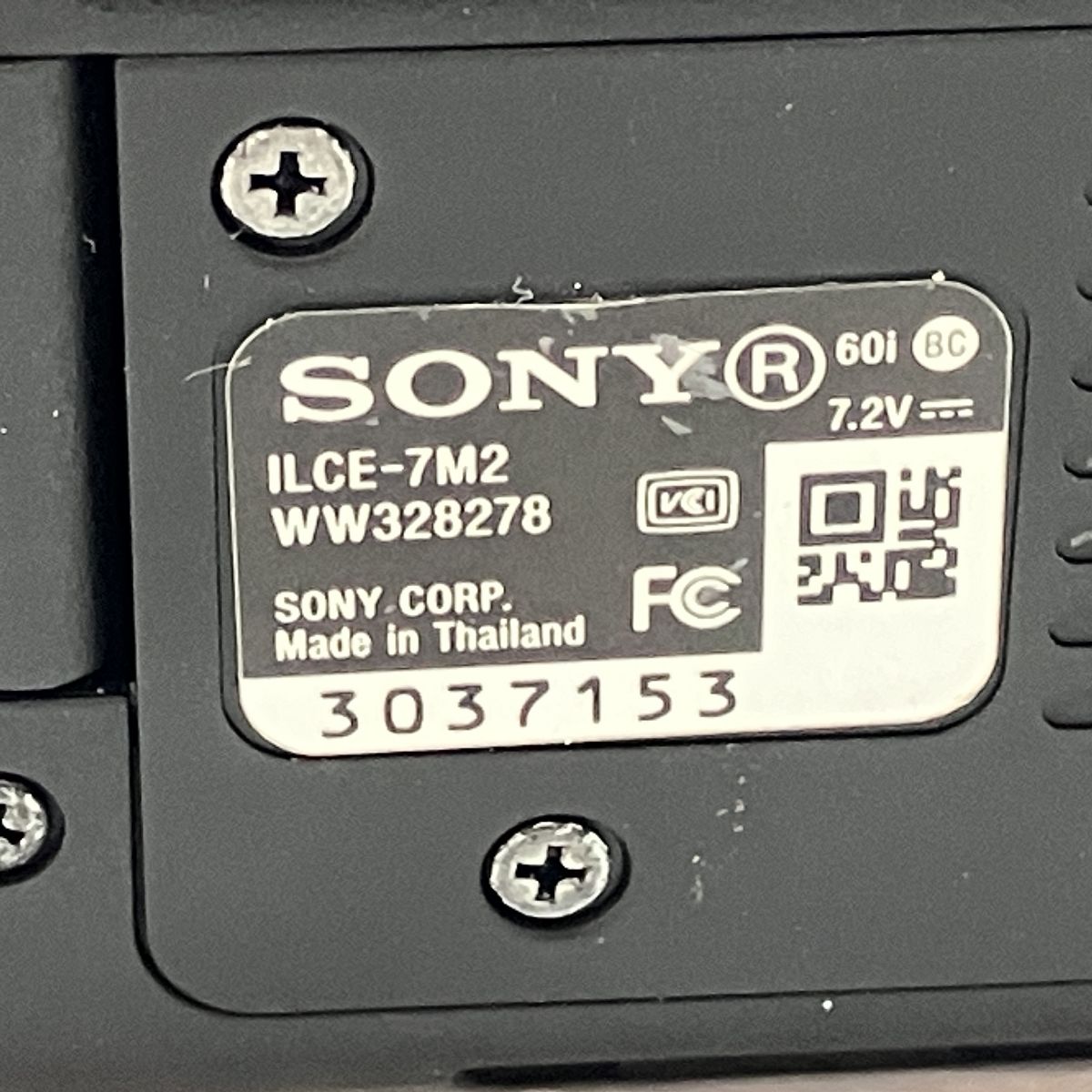 SONY α7II ILCE-7M2 ボディ ソニー デジタル ミラーレス 一眼 高