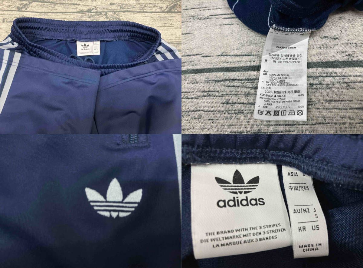 adidas ジャージセットアップ 上M下SサイズIK9149 IK9153 23SS アディダス ベッケンバウアー - メルカリ