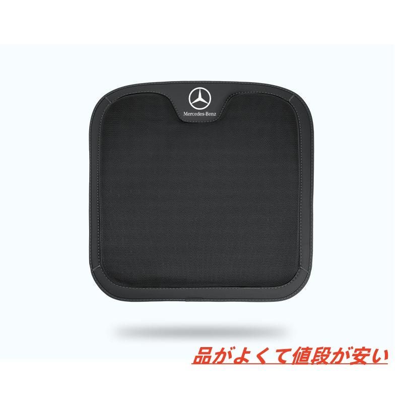 Mercedes-Benz レザー クッション ブラック メルセデスベンツ 本革 クッション 2個セットMercedes-Benz