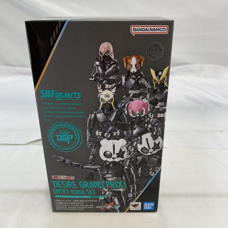 開封 BANDAI S.H.Figuarts デザイアグランプリ エントリーレイズセット フィギュア 仮面ライダーギーツ 19