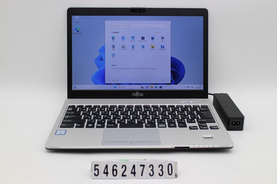 富士通 LIFEBOOK S938/B Core i5 8350U 1.7GHz/8GB/512GB(SSD)/13.3W/FHD(1920x1080)/Win11 【546247330】