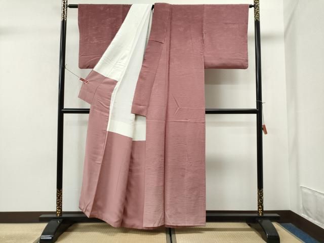 平和屋着物□訪問着 遠山霞地紋 暈し染め 正絹 逸品 未使用