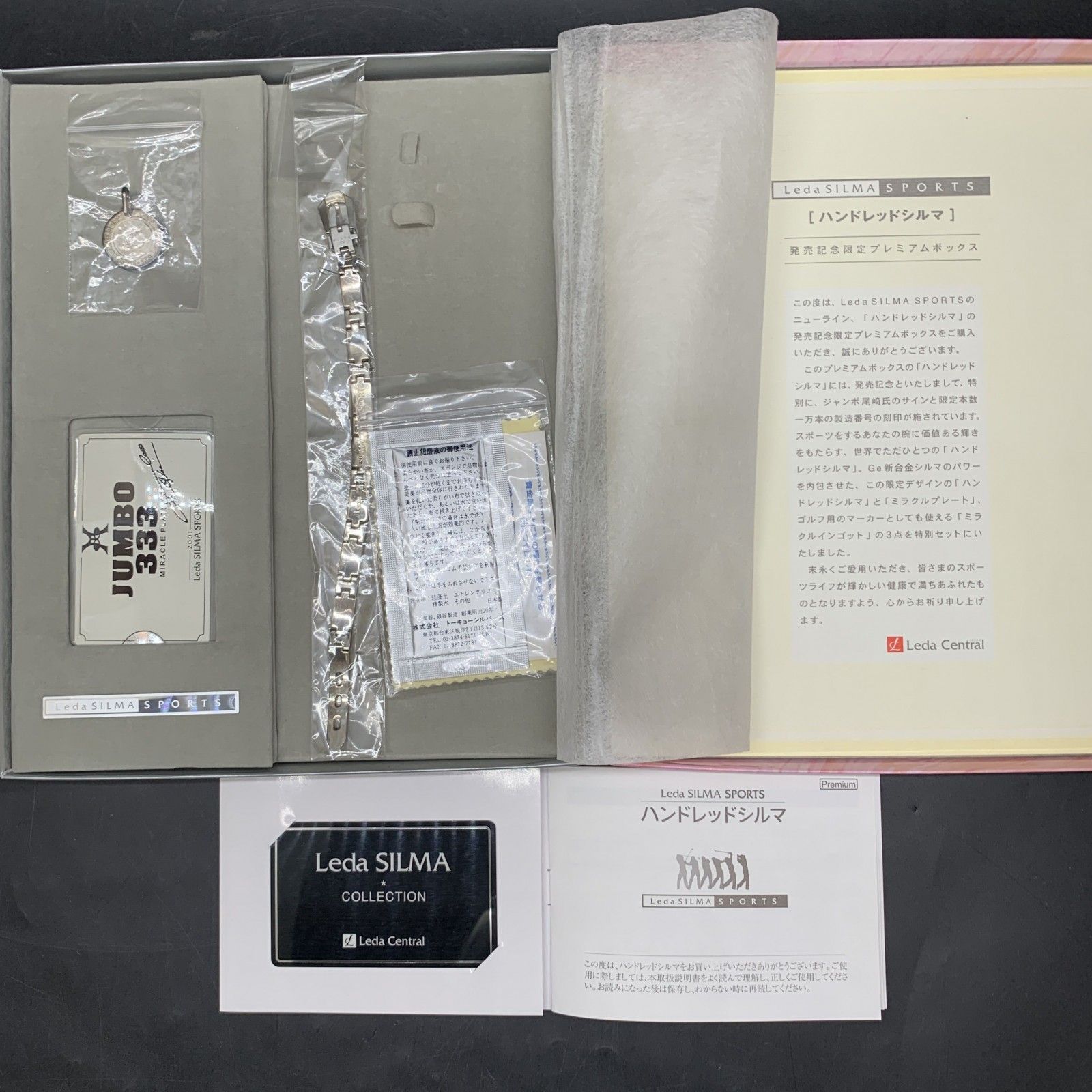 I324未使用 レダシルマスポーツ ハンドレッドシルマ ジャンボ尾崎モデル ブレスレット ダイヤモンド　メンズレディース　シルバーカラー I324未使用 レダシルマスポーツ ハンドレッドシルマ ジャンボ尾崎