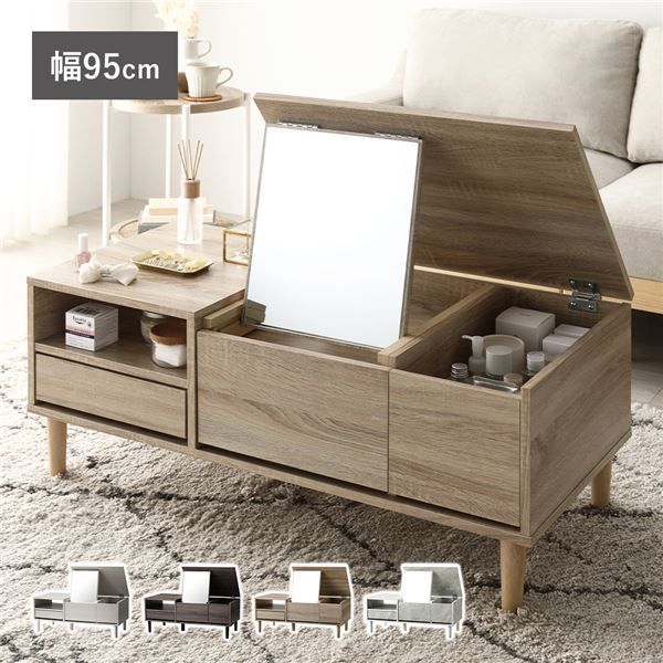 こきゃ様専用）独70年代 domus 3灯 チーク製 ヴィンテージ