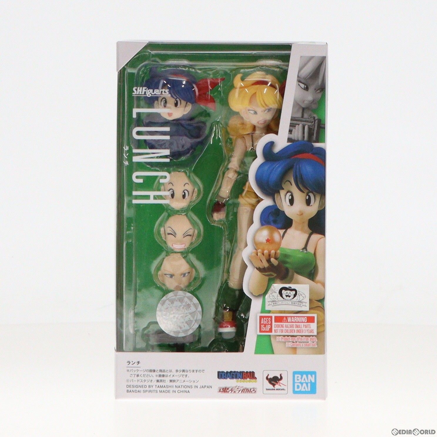 【中古】[FIG]魂ウェブ商店限定 S.H.Figuarts(フィギュアーツ) ランチ ドラゴンボール 完成品 可動フィギュア バンダイスピリッツ(61166399)