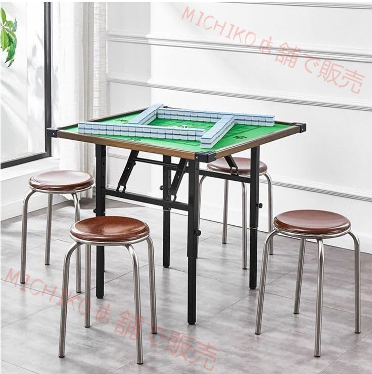 麻雀卓 麻雀台 麻雀テーブル 折りたたみ式 小型 軽量 家庭用 コンパクト 麻雀 卓ステンレススチールフレーム 麻雀 天板 4 つの高さ調整200kg耐荷重の 麻雀卓 麻雀収納 卓 マージャン卓