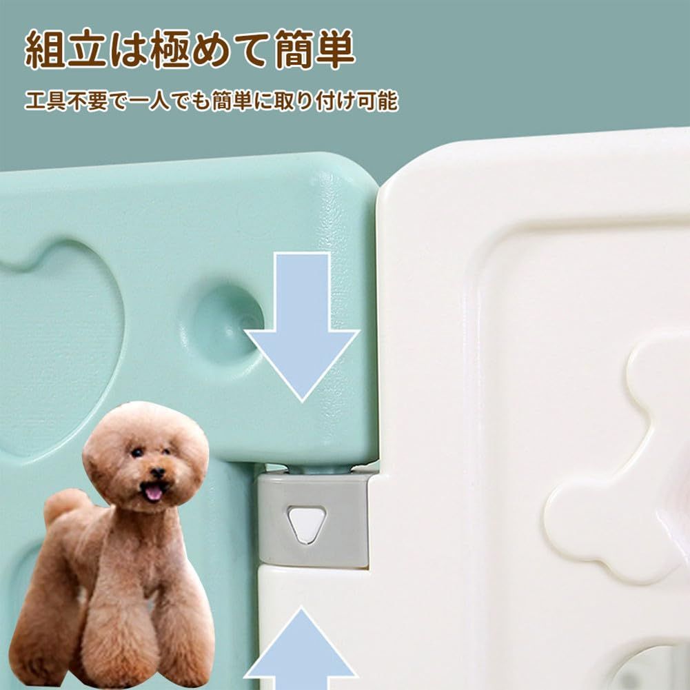 小動物ケージ
