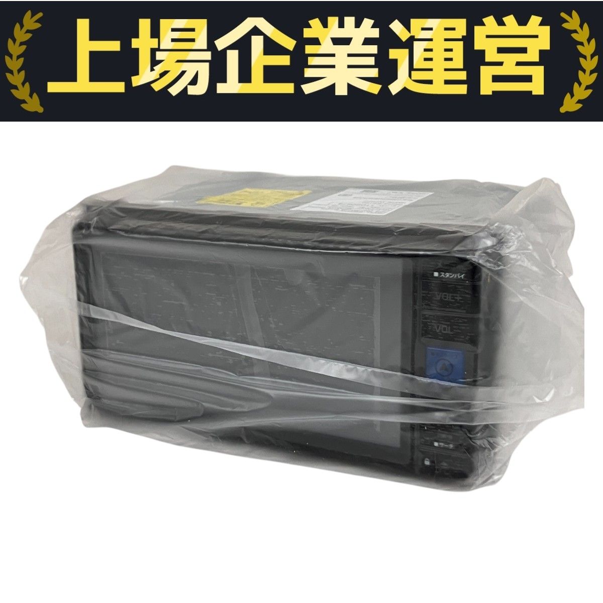 中古美品！ダイハツ純正　NMZK-W71D カーナビ NMZK-W71D ☆動作OK☆ダイハツ純正 NMZK-W71D カーナビ ナビ