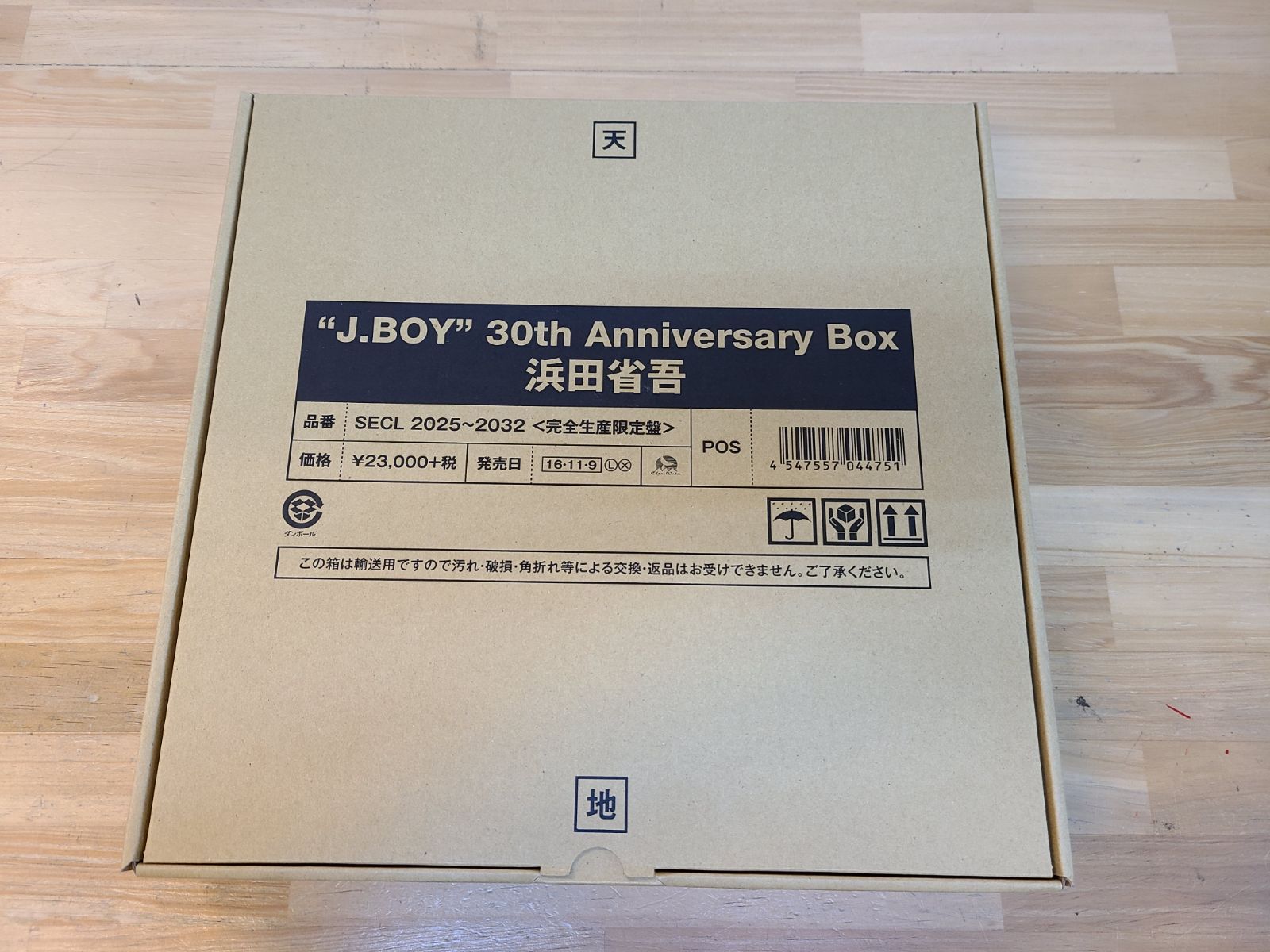 新品未開封品未使用】//