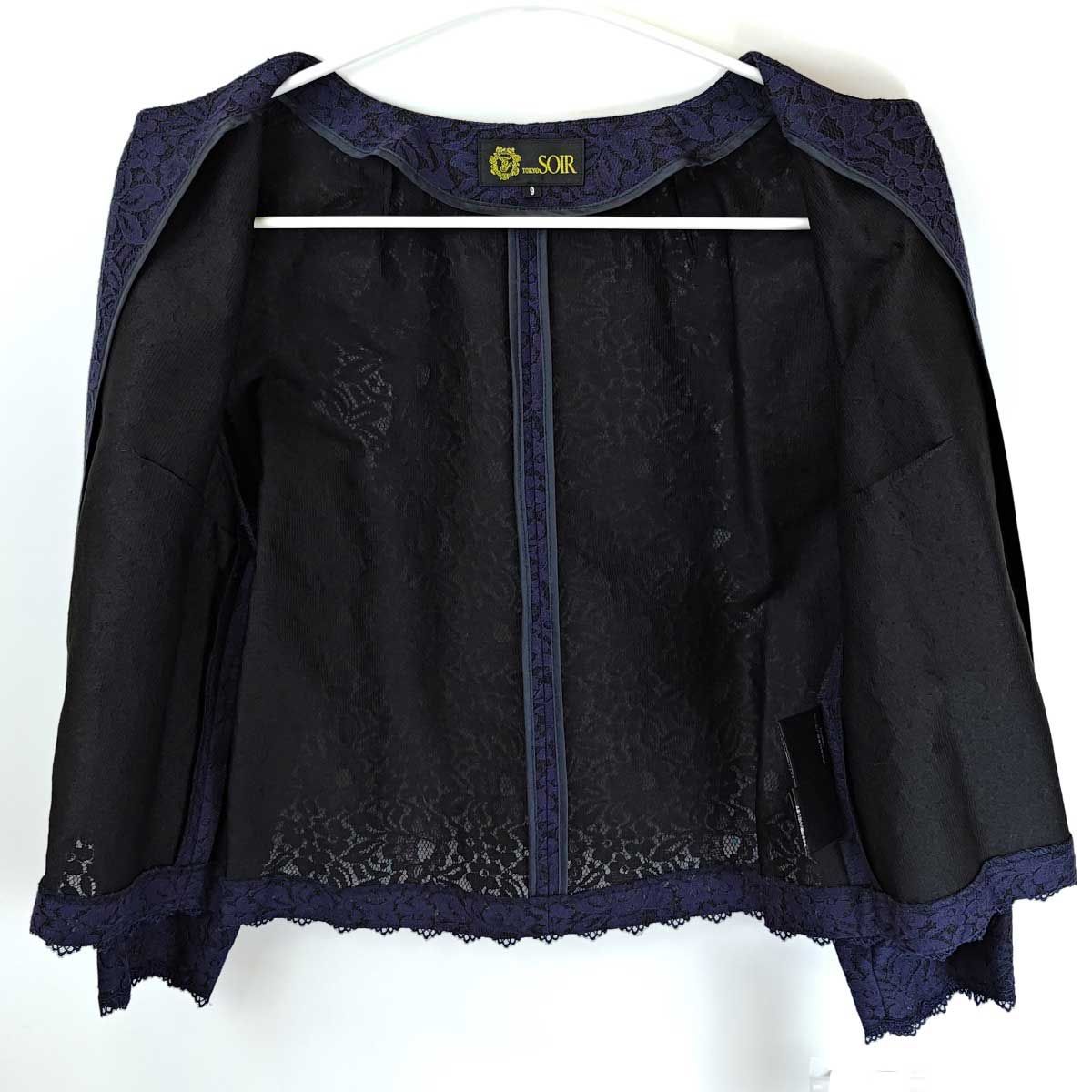 未使用】[2点セット] TOKYO SOIR 東京ソワール レース ボンディング  