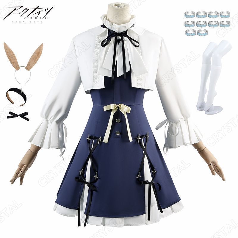 アークナイツ コスプレ アーミヤ コスプレ衣装 人気 キャラクター コスプレ用 イベント 仮装 舞台装 演出服 漫遊展 撮影用 観賞nrw5717