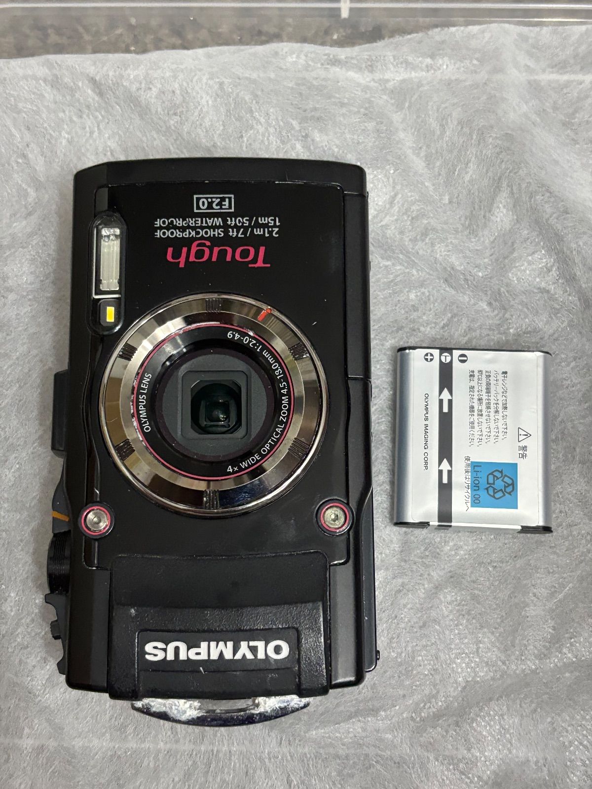 OLYMPUS Tough TG-3 デジタルカメラ 8131