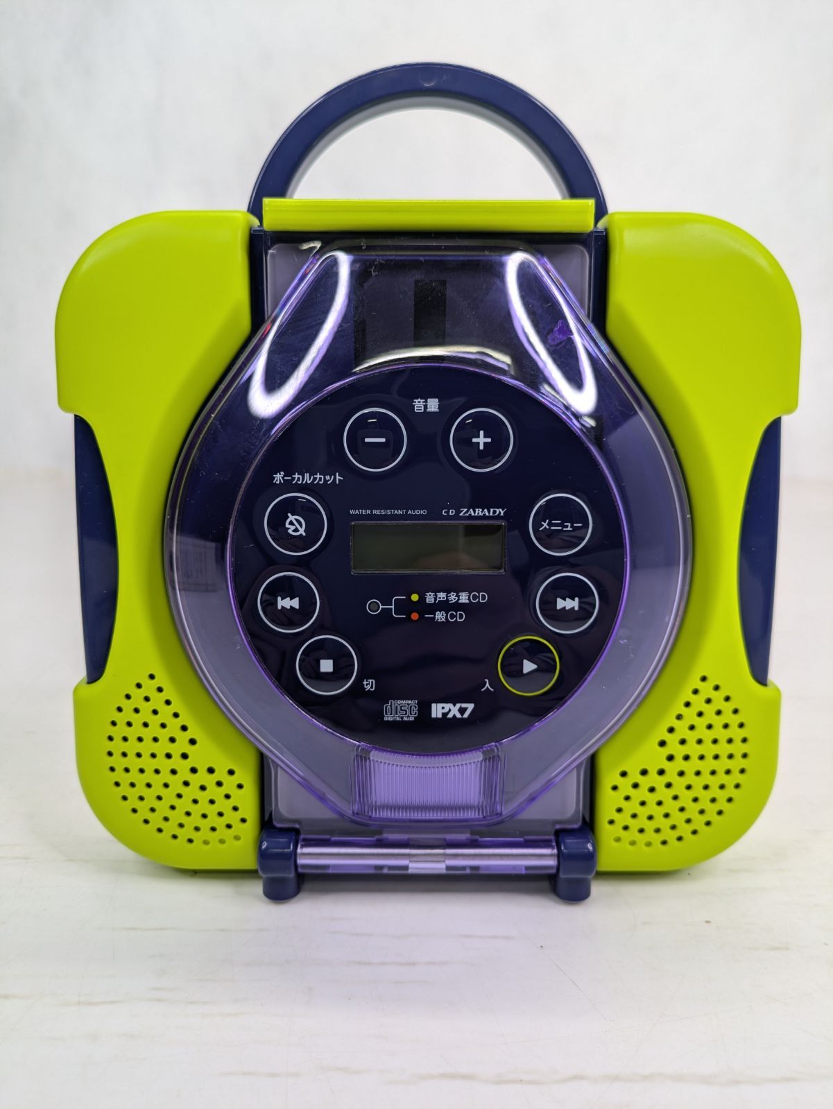 動作確認済み】TWINBIRD・ツインバード・AV-J165・防水CDプレーヤー