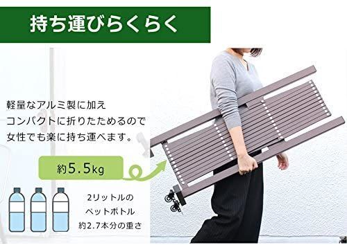 幅3m キャスター付き