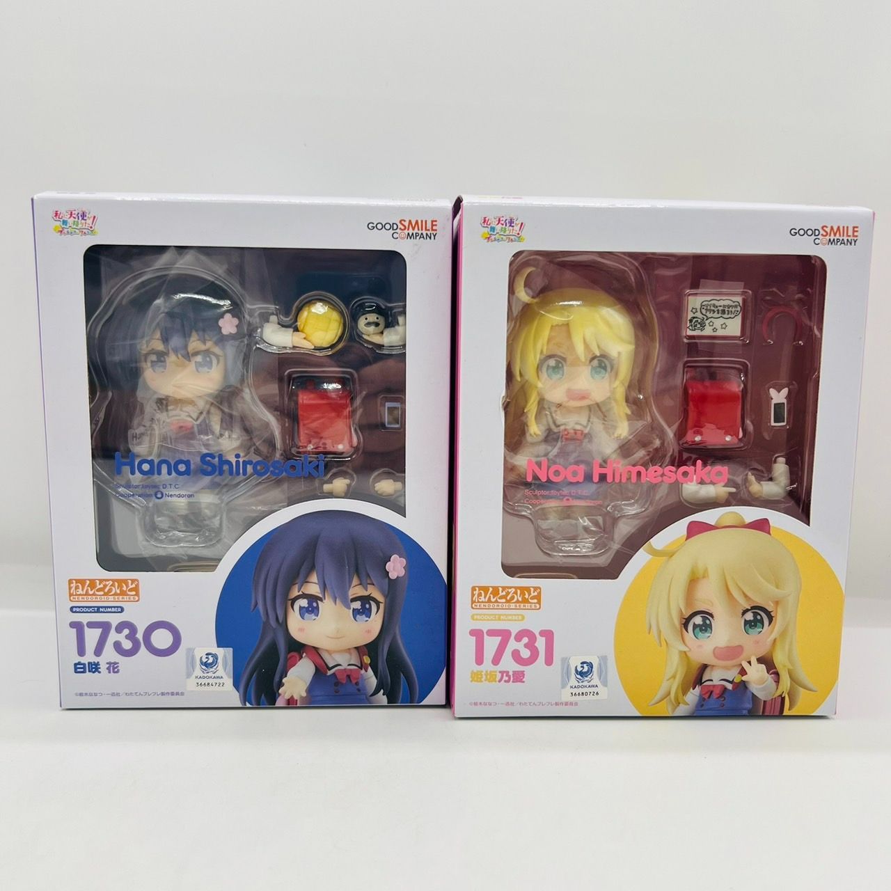 私に天使が舞い降りた！ 白咲花 姫坂乃愛 2体セット ねんどろいど フィギュア ねんどろいど 姫坂乃愛 (フィギュア) - ホビーサーチ フィギュア