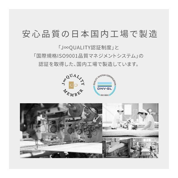 グレージュ 洗える
