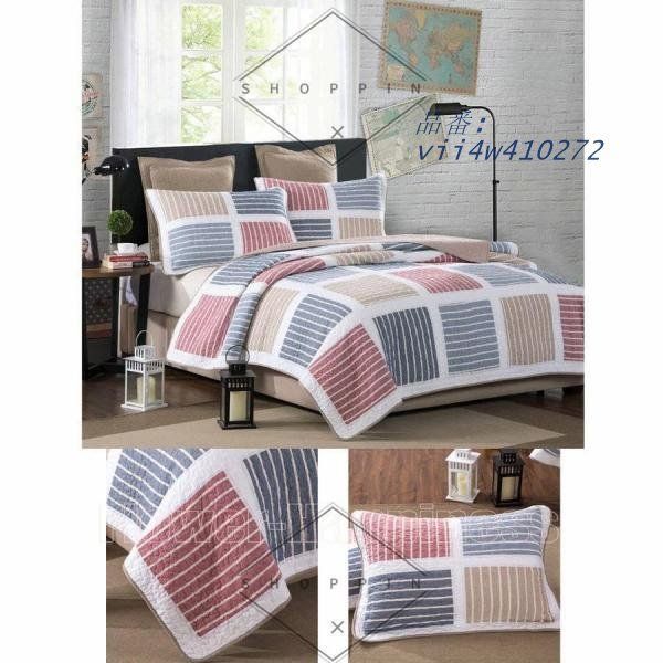 綿 無地 ベッドカバー ベッドスプレッド マルチ カバー キルト 綿 おしゃれ ダブル 3点セット vii4w410272