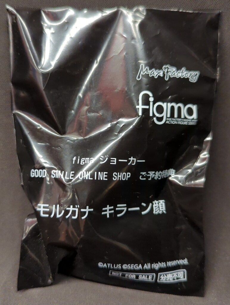 MAXFACTORY figma ペルソナ5 特典のみ モルガナ キラーン顔 363