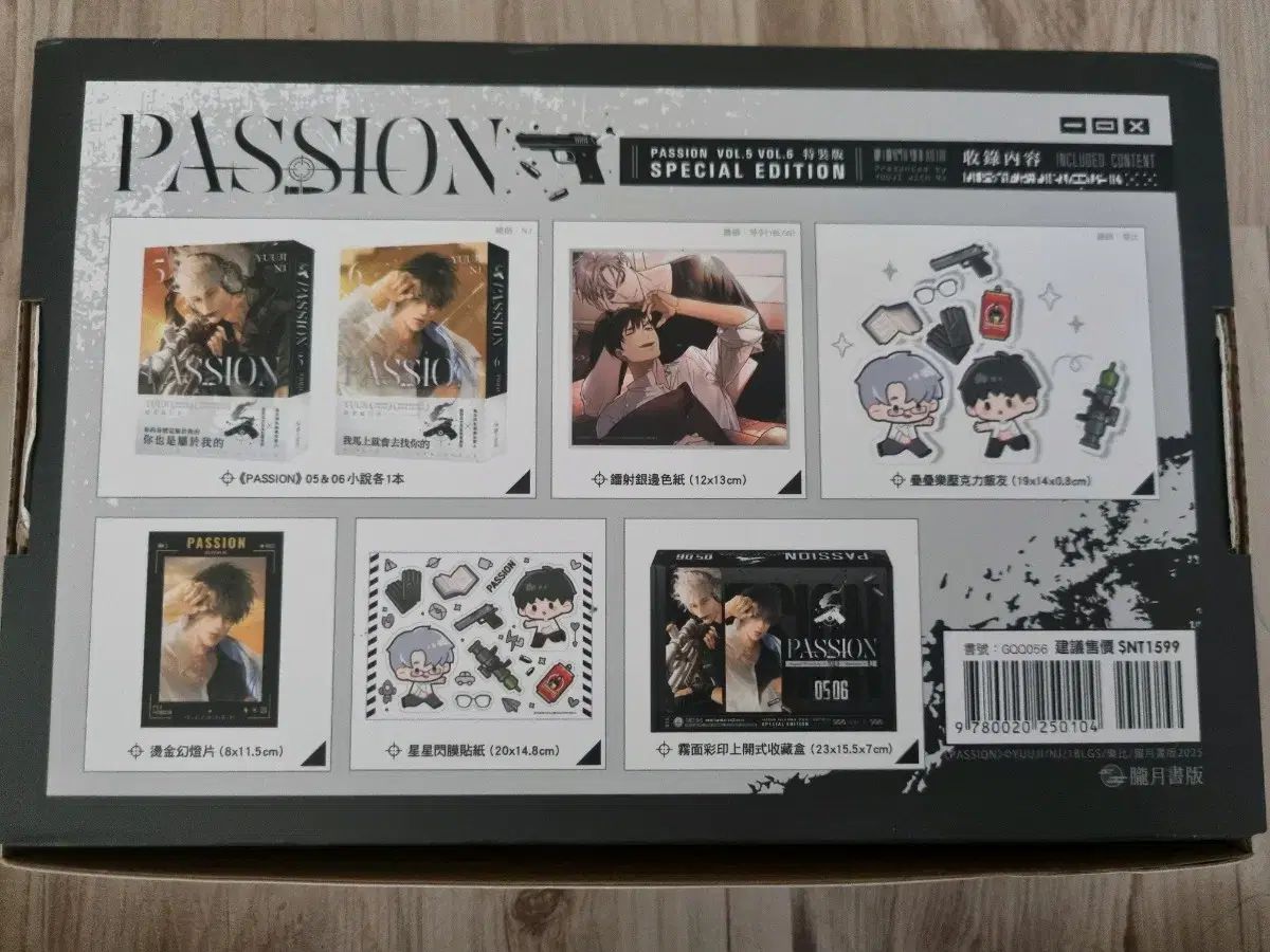 結-YOU-ジ ファッション 三井 寿 特装版 5-6巻 USTAUSTRALIA_COM_AU