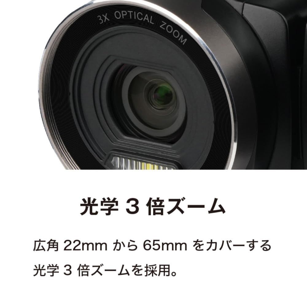4Kビデオカメラ