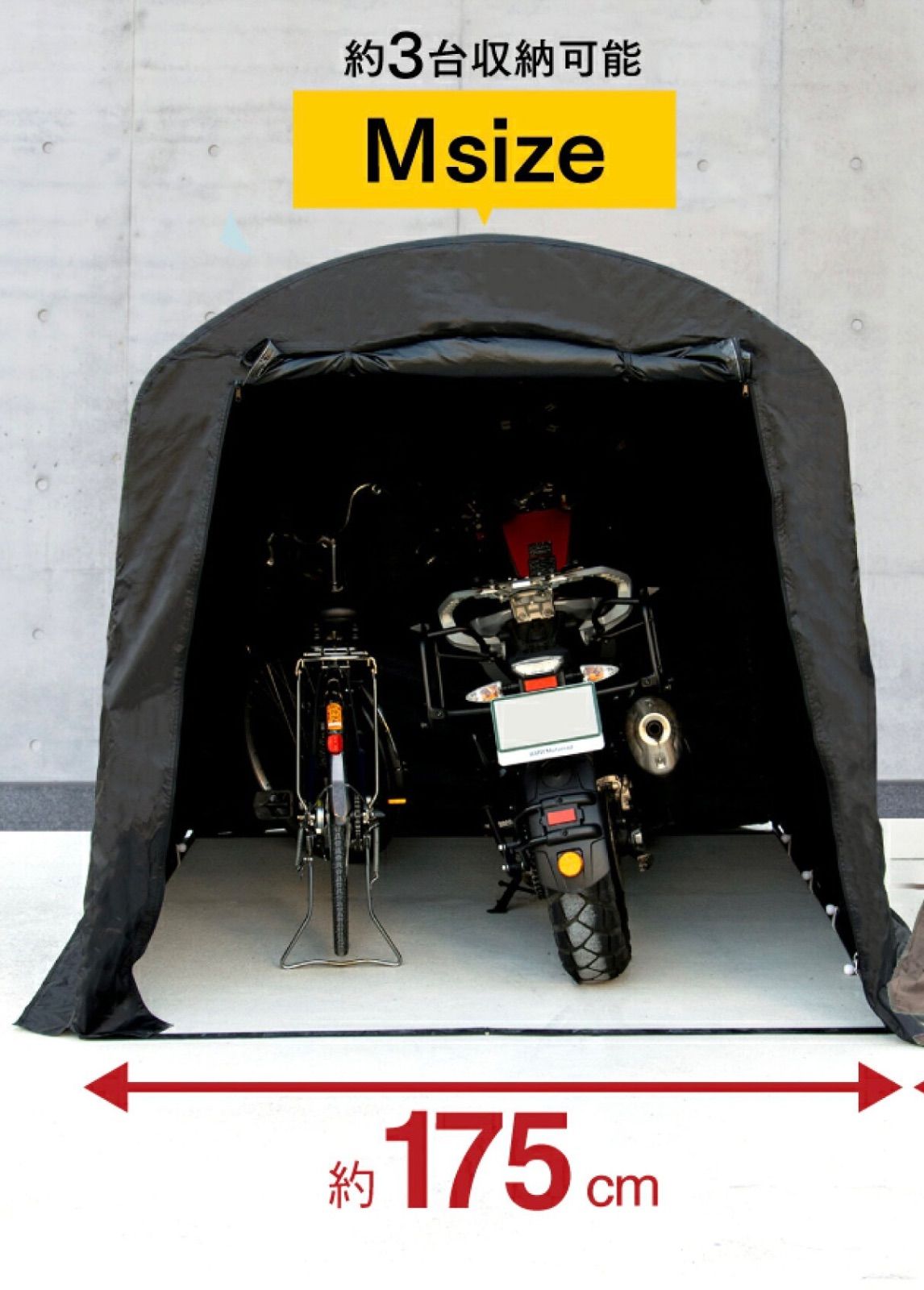 ブラック 250910-18