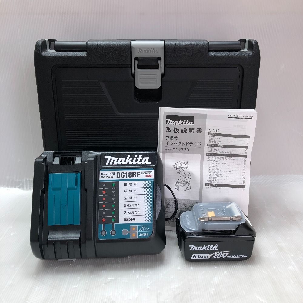 ◇◇MAKITA マキタ インパクトドライバ 付属品完備 18v TD173DRGXO