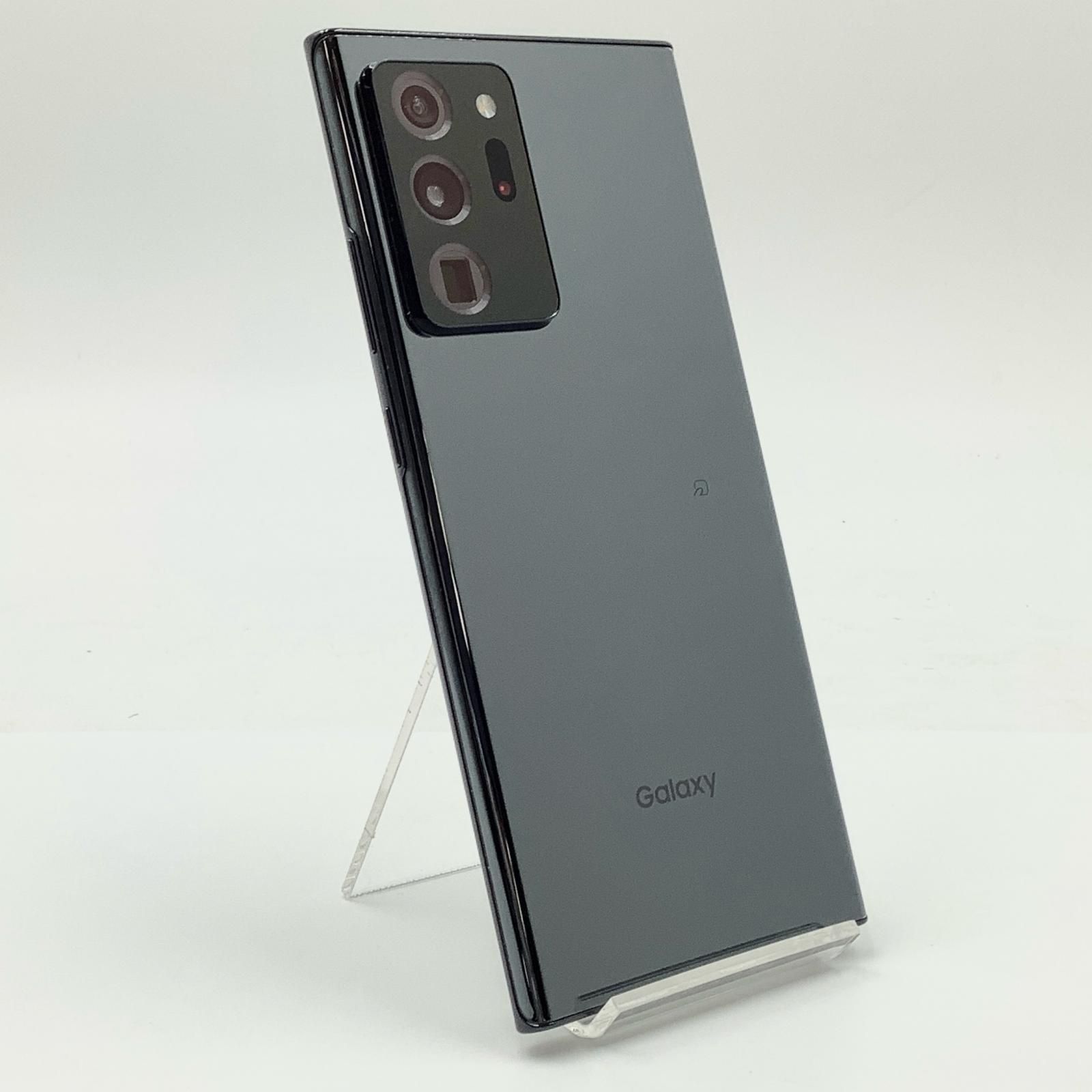 最速発送】SAMSUNG Galaxy Note20 Ultra 5G 256GB ミスティック 