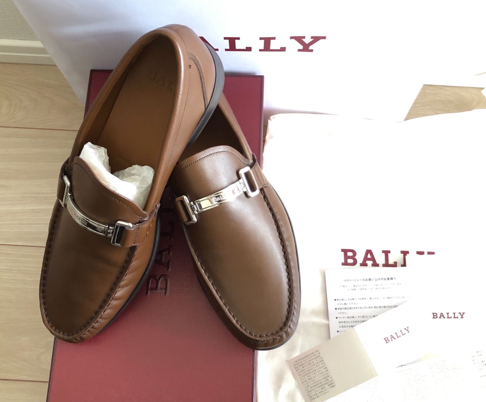 BALLY バリー ローファー メンズ+worldfitnessacademy.com