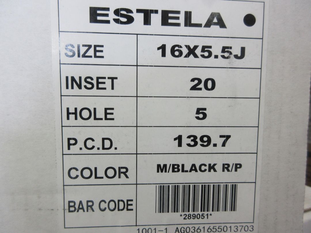 16インチ新品ホイール プレミックス エステラ 5.5-16 5H139.7 +20