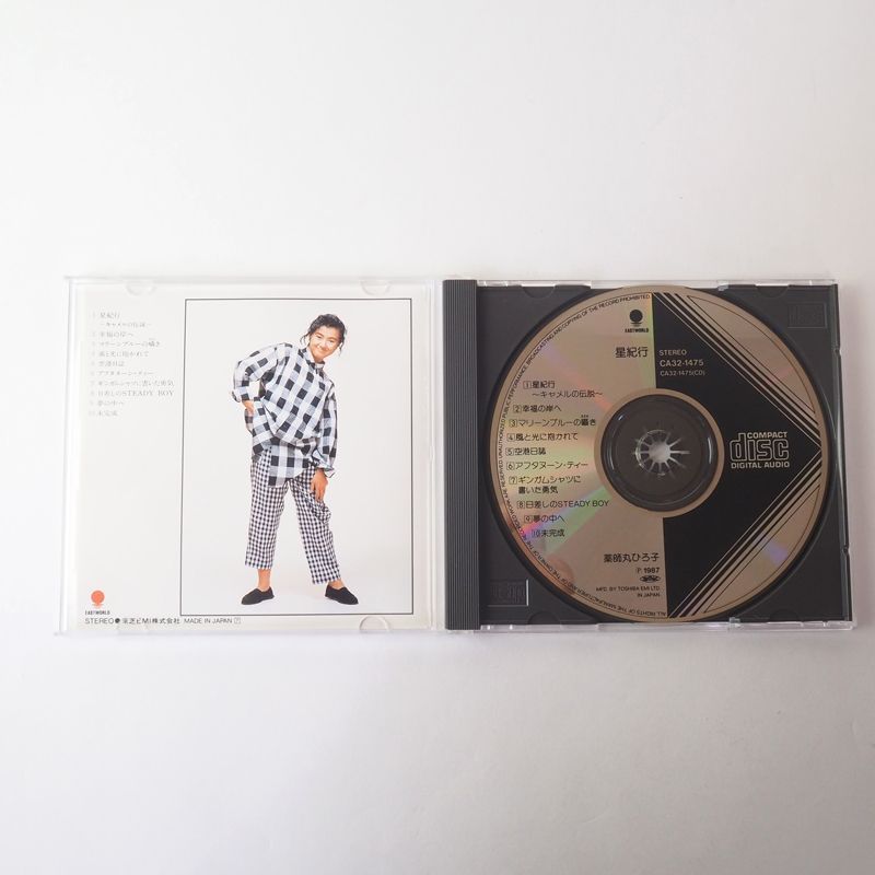 薬師丸ひろ子 星紀行 旧規格 1987年盤 CD CA321475 [F2] - メルカリ