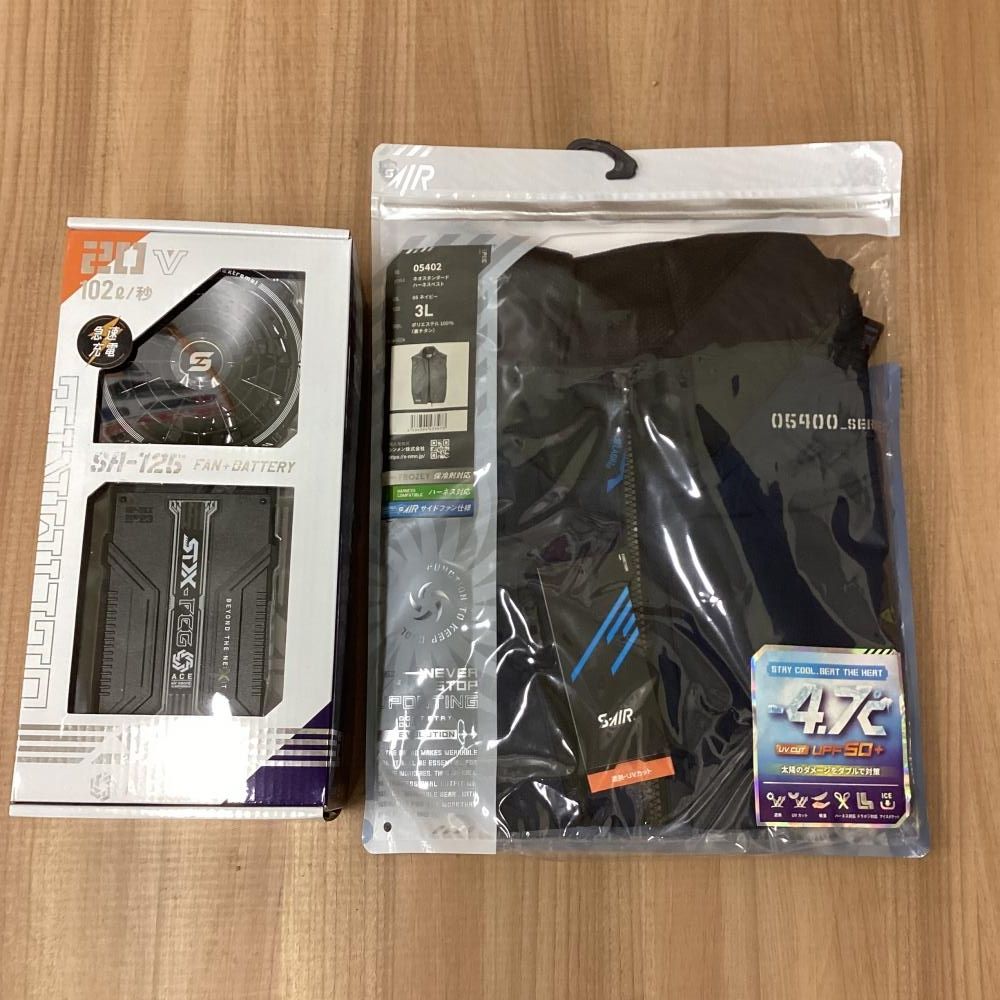 シンメン SA-125A 05402 ジャケット3L ファンバッテリセット 201