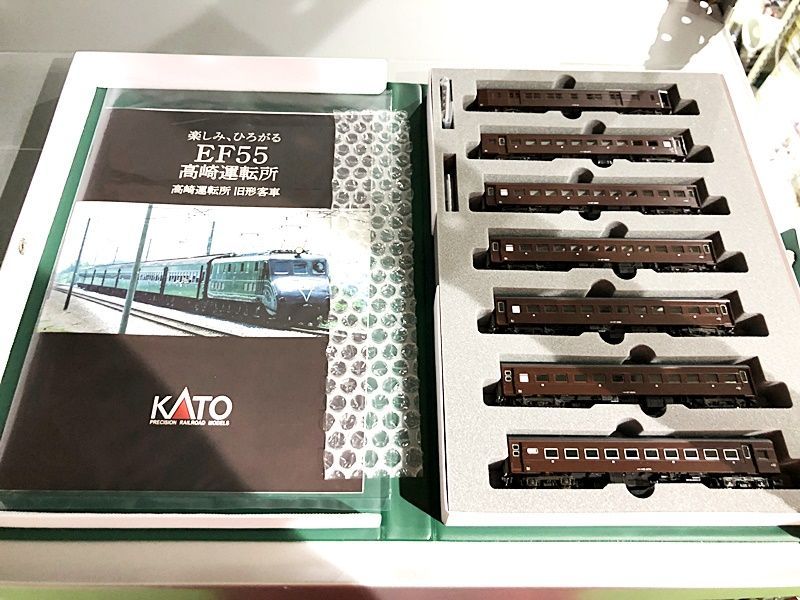 KATO Nゲージ 10-1805 高崎運転所 旧形客車 7両（新品 在庫品