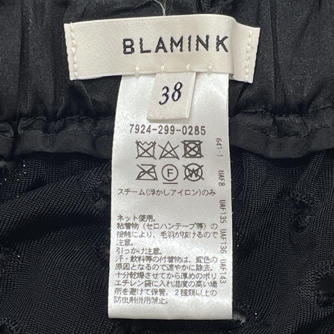 カットワーク フ