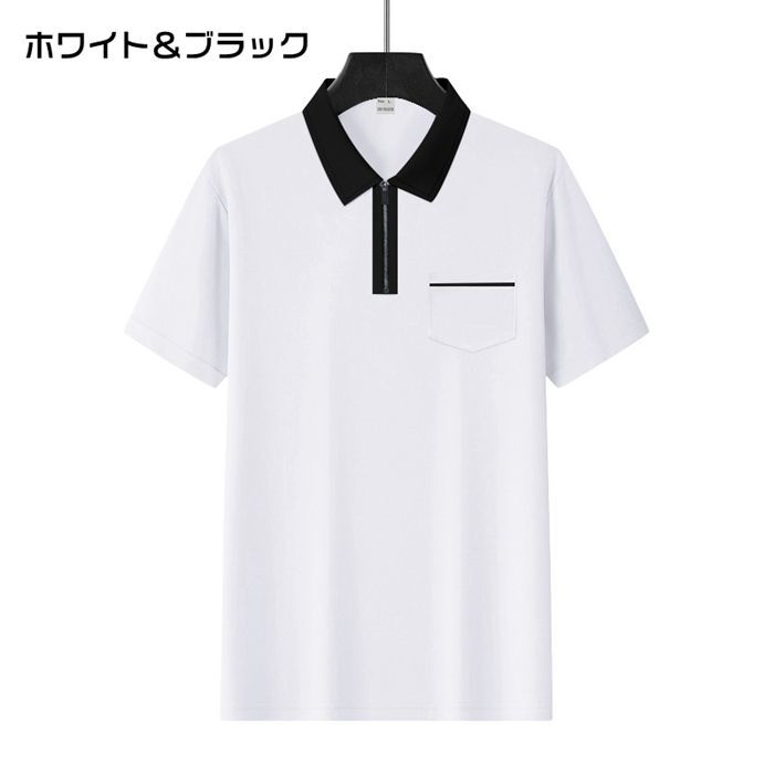 ポロシャツ 半袖 夏 トップス メンズ ゴルフウェア 無地 ジップ
