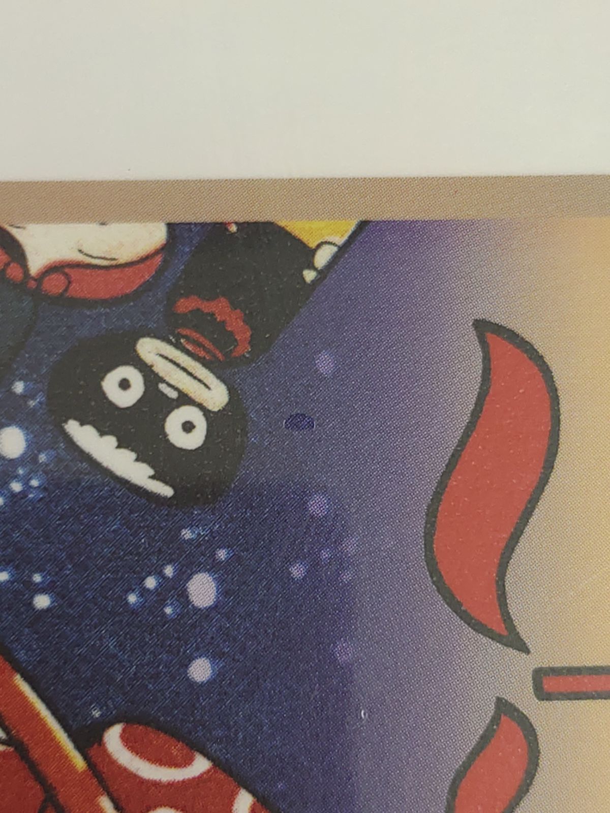 手塚治虫こけし探偵局/手塚治虫/国書刊行会/A- 922 - メルカリ