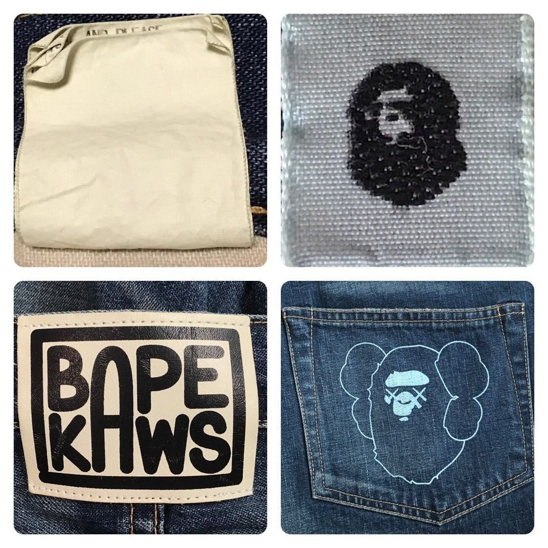 KAWS × BAPE デニム パンツ Mサイズ a bathing ape Denim pants カウズ