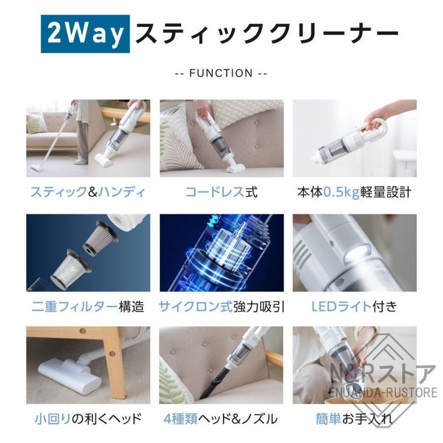 軽い静音一人暮らし0.5kg2way12000pa強力強力吸引小型軽量コンパクト省エネお手入れ簡単サ