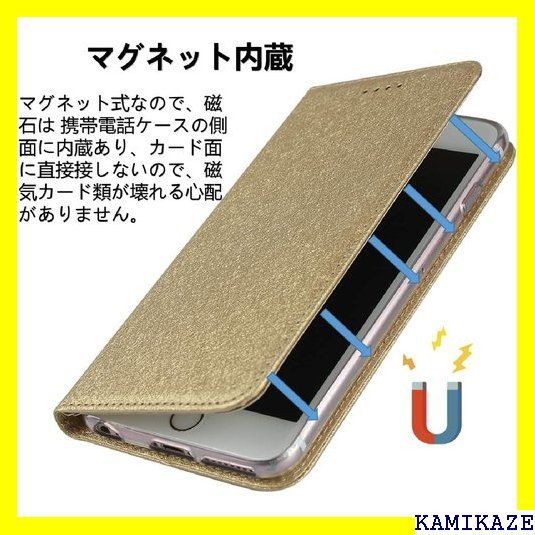 ☆ AQUOS sense スマホケース SH-01K 手 ット スタンド機能 蚕糸 PU