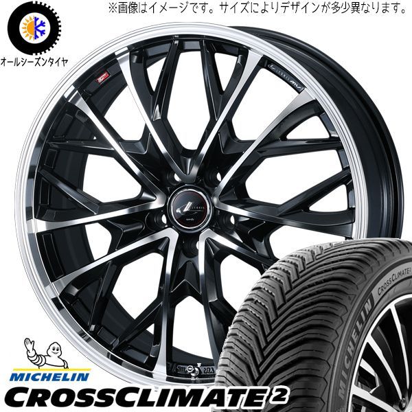 エスティマ 215/55R17 ホイールセット | ブリヂストン ニューノ