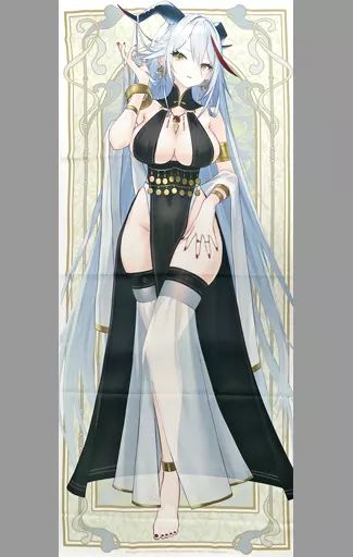 中古】タペストリー エーギル 描き起こしイラスト 踊り子ver. 等身大