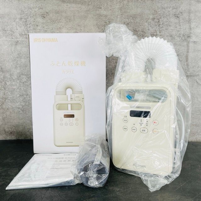 アイリスオーヤマ ふとん乾燥機 カラリエ FK-C4-C 製 アイボリー IRISOHYAMA 514179