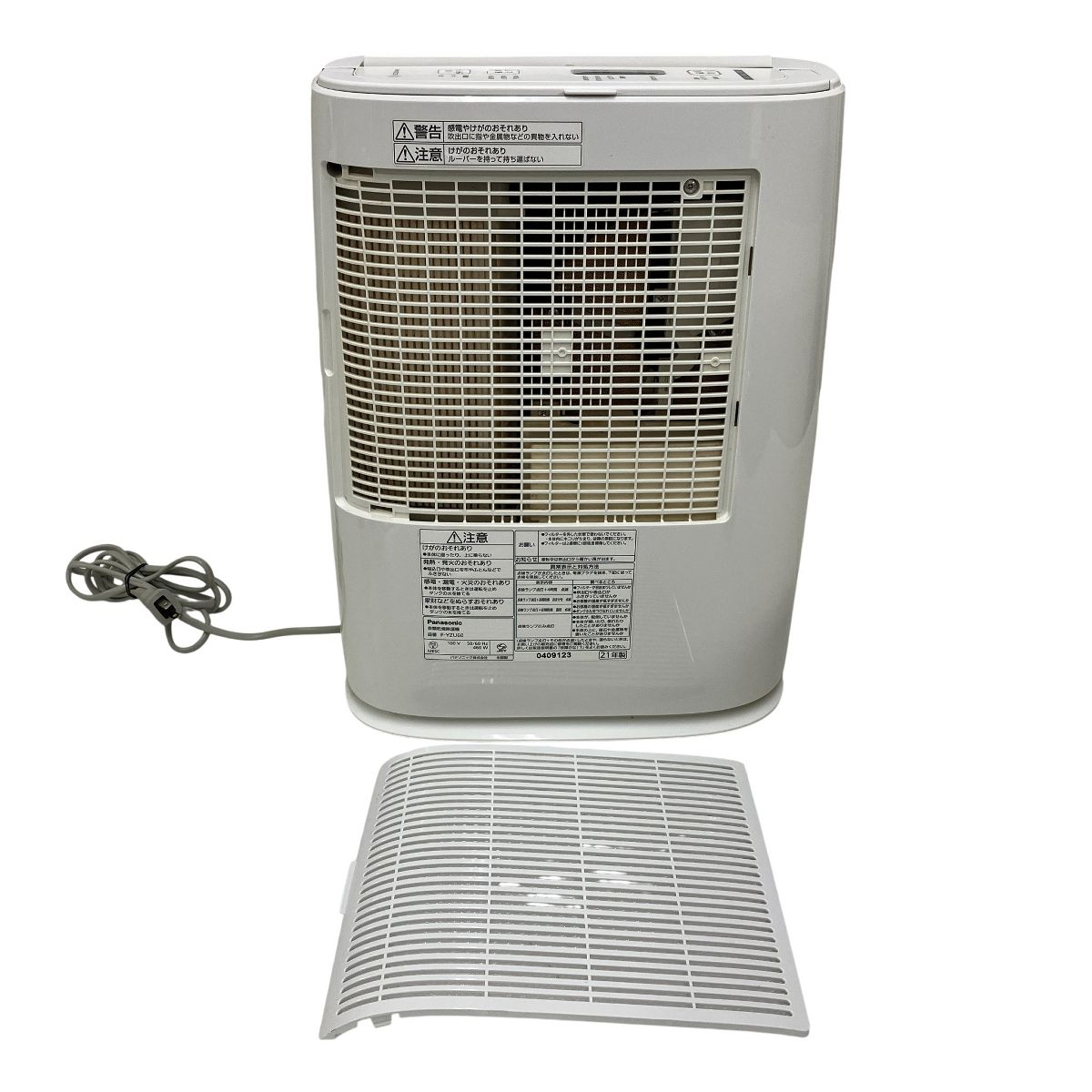 衣類乾燥除湿機