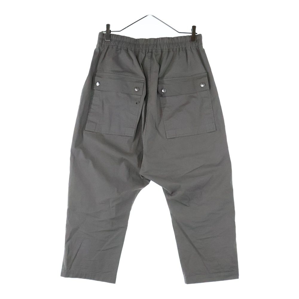 Rick Owens リックオウエンス BELA CROPPED PANTS ベラ クロップパンツ ベージュ -TE