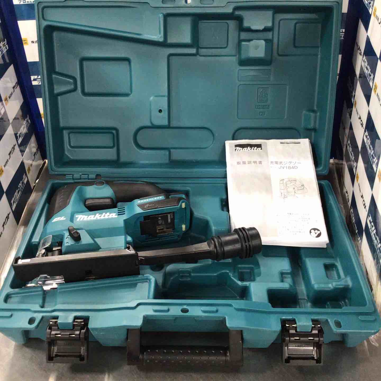 マキタ makita コードレスジグソー JV184DZK 草加店