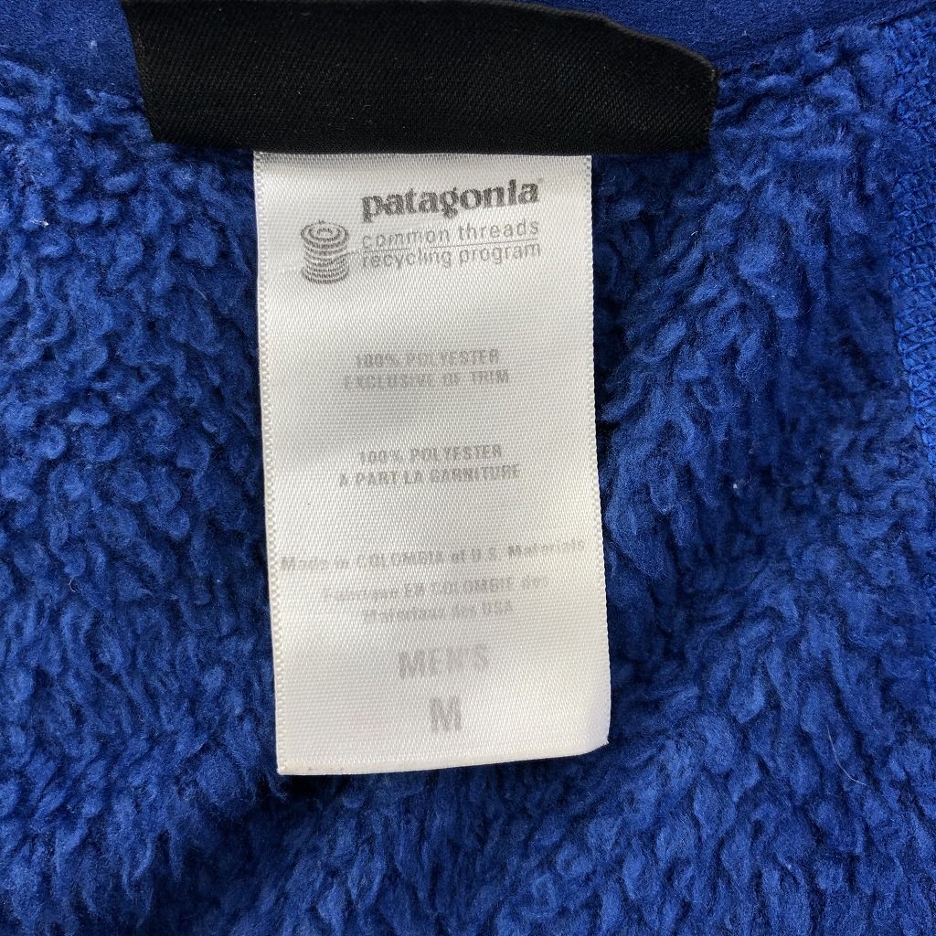 2000年代～ patagonia パタゴニア R2 ポーラテック フリースジャケット